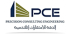PCE Precision Consulting Engineering - logo